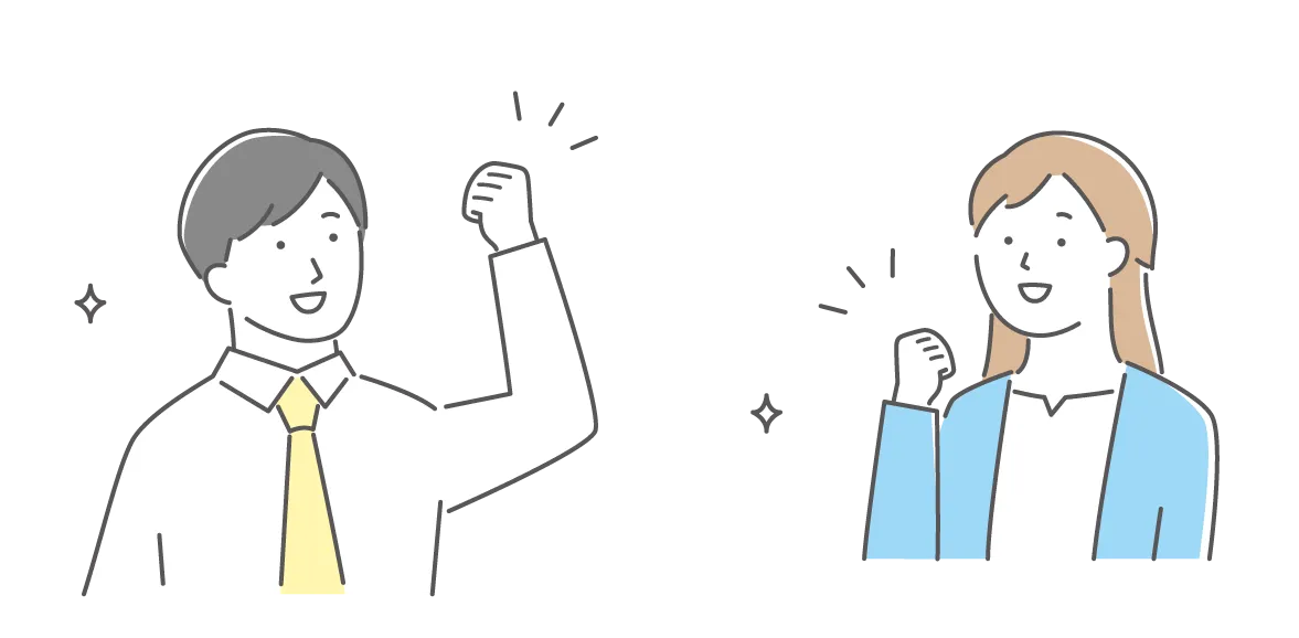 働く人のイラスト