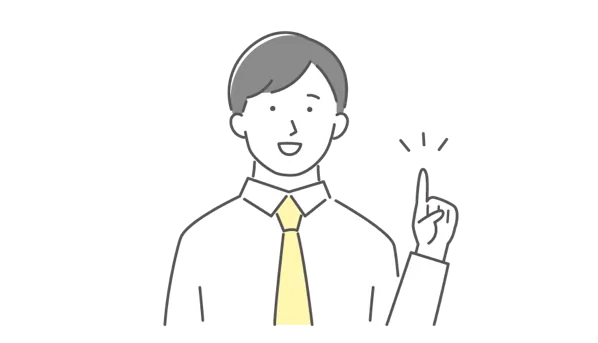 働く人のイラスト