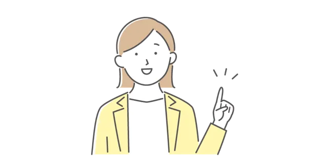 働く人のイラスト