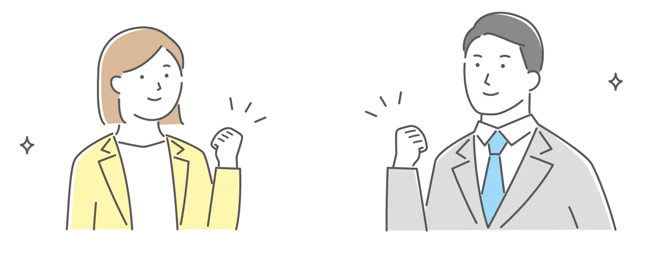 働く人のイラスト